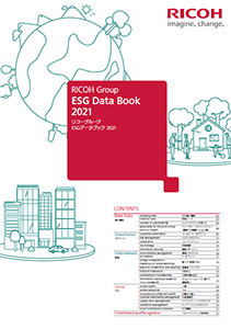 Ricoh Group ESG Data Book 2021 - 1