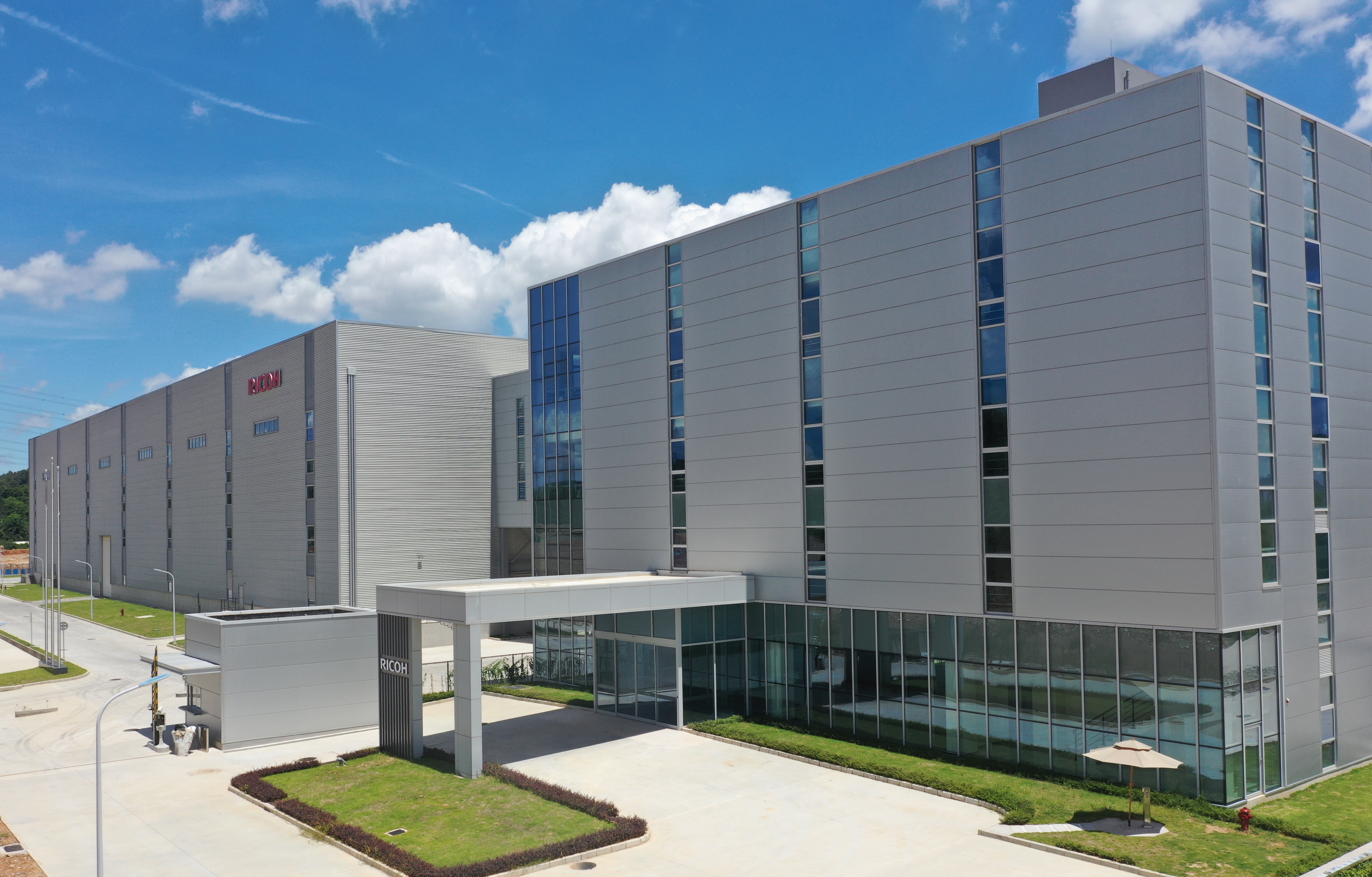 Ricoh starts mass production of office printing devices in Dongguan Guangdong, China from July 2020