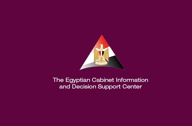 Egyptian Cabinet Information Support and Decision Center
