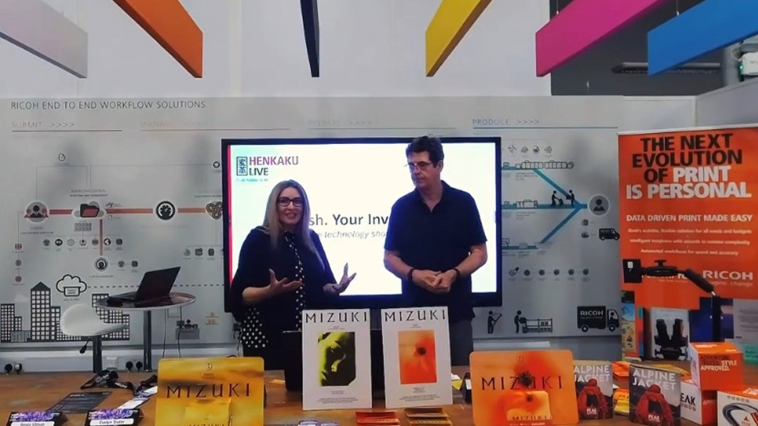 Technology showcase demonstrating Ricoh print innovation, workflow automation, and personalized production solutions.