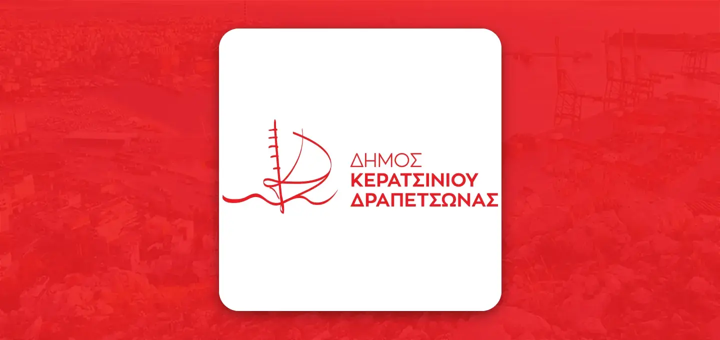Municipality of Keratsini