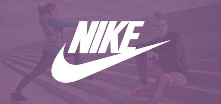 Nike - e-archiving solution