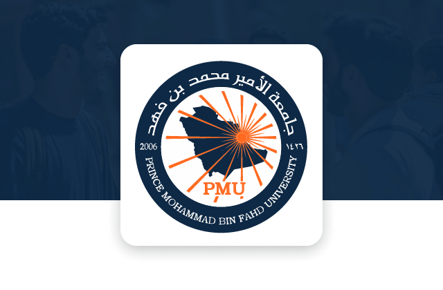 Pmu banner logo